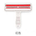 Pet Hair Remover - 2 Way Roller